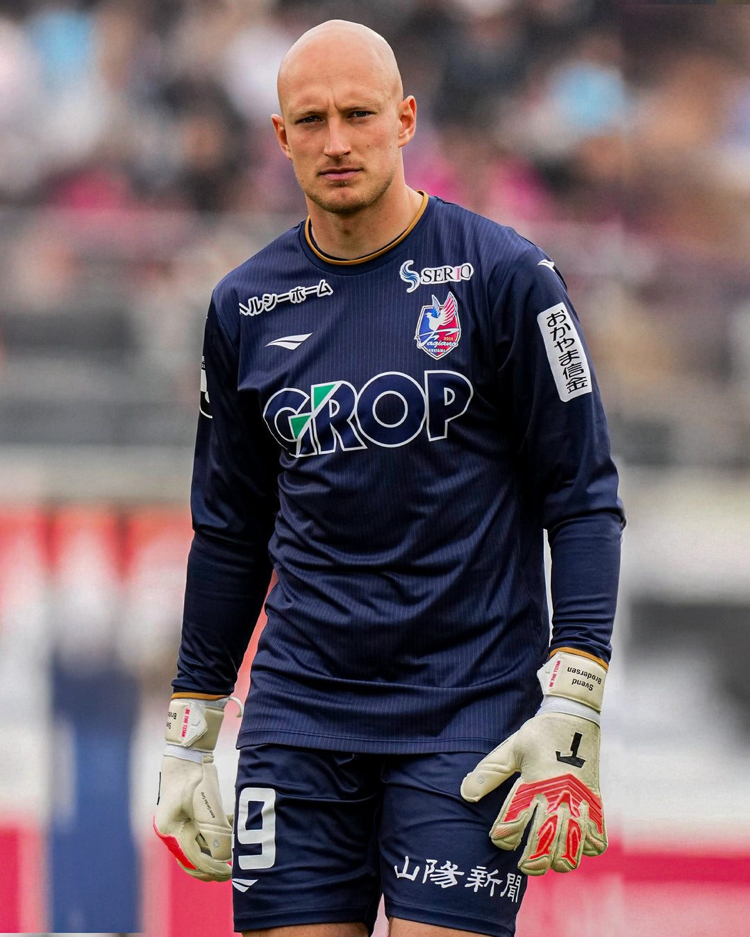 Svend Brodersen