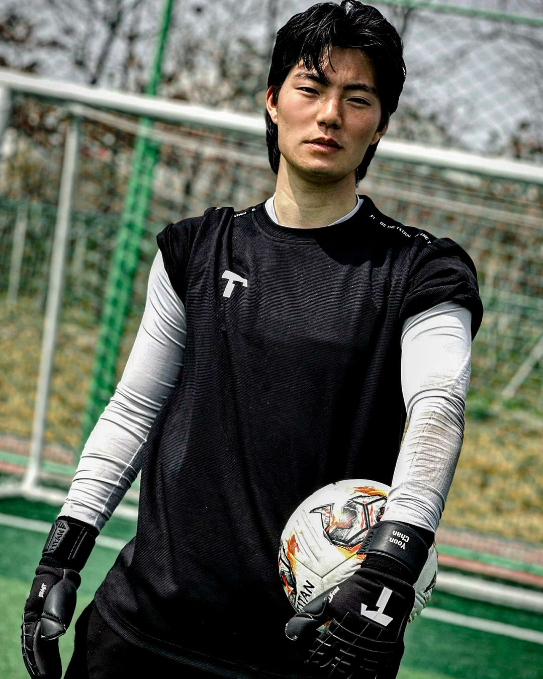 Yoon Chan